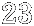 23